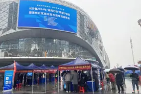 长沙县：“春风行动”持续送岗，求职招聘供需两旺图片