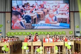 做自己的首席安全官!砂子塘小学和智校区举行课桌舞活动图片
