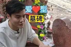 从事殡葬行业的年轻人：有人称入行六年仍是新人，有人在“生死告别”中找到人生价值图片