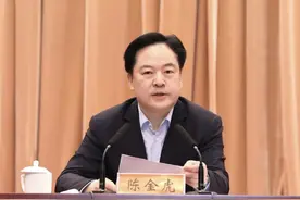 江苏省常州市委书记陈金虎，任上被查图片