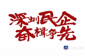 世界首个垂直医疗大模型在深投用！研发团队平均年龄24岁图片