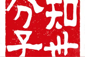 真主党“一把手”空袭中身亡，以色列发起“新秩序”行动｜知世分子图片