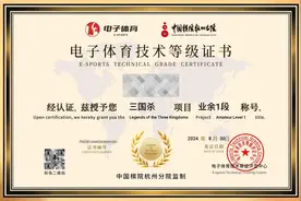 电竞化改造，前途不错问号不少图片