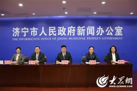 济宁市教育局着力推动学校抓实精细化管理图片
