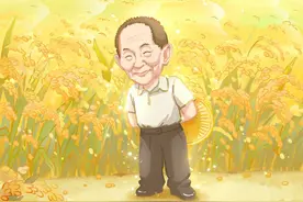 袁隆平诞辰94周年，风吹稻田我们又想念您了图片