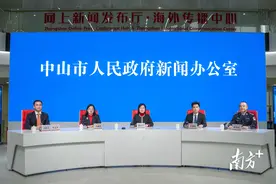 有何亮点？交通管制如何安排？2025年中山慈善万人行官宣图片