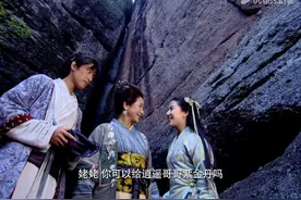 永远的《仙剑奇侠传》！胡歌刘亦菲发文悼念郑佩佩，网友：我的童年图片