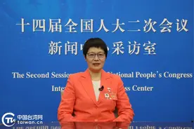 台湾省全国人大代表林青：时间将证明越来越多台湾青年会更认同祖国大陆图片