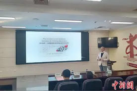 德国医生与中医的“不了情”图片