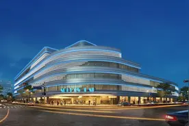 四川北路又一老牌商业体启动改造，将建一站式运动城图片