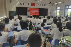 推广普通话，东莞学校在行动！｜莞邑校园汇图片