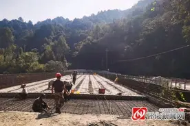 图说怀化丨危桥改造项目图片
