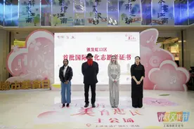 虹口区“城市美育日”系列活动启动，首批虹口区国际文化志愿者是→图片