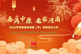 文化迎新过大年图片