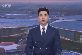 服务国家战略 高质量建设长三角一体化示范区 青浦区政府与长三角投资公司举行座谈交流会视频封面
