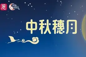 潮汕菜肴yummy！外国友人大快朵颐图片
