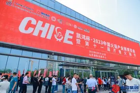 第十二届齐鲁火锅节将于2024年5月10-12日在济南举办图片