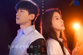 张杰张碧晨时隔五年联袂献唱《坚如磐石》图片
