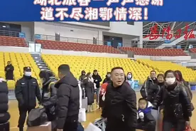 平安是最近的回家路！祝福每一个团圆的家庭图片