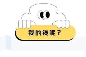 “奢侈品里最好捡漏的单品？” 王诗龄们的同款被打工人背成性价比通勤神器图片