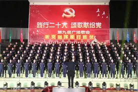 武汉武昌：白云洞“千人颂歌”献给党 第九届广场歌会唱响最强“主旋律”图片
