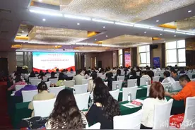 传统外贸企业如何转型跨境电商？湖北贸促大讲堂“手把手”教学图片