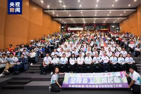 第十五届全运会香港赛区义工招募展开图片