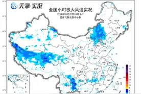 春风也不都是温柔的 春分正是北方风力较大的时候！图片