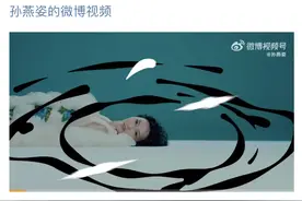 “冷门歌手”孙燕姿官宣演唱会！上次演唱会距今已近十年图片