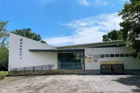 便民设施暖心“升级”~游滨江森林公园新体验图片
