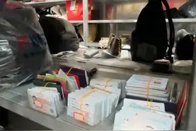 4天1000多张身份证待认领 春运路上这5个地方最易落东西图片