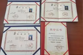88岁奶奶从南京工业大学毕业！网友：学无止境图片