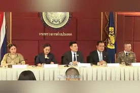 泰国将赔偿每名枪击案遇难者620万泰铢图片