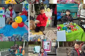 尊重生命 助残向上图片