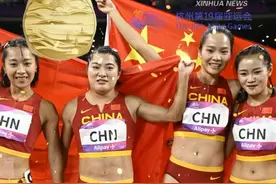 夺金瞬间｜田径——中国队获得女子4X100米接力金牌图片