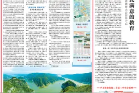 走笔中原 “字”证黄河——全面推动黄河流域生态保护和高质量发展的河南实践（河南日报）图片