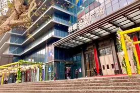 尚城 1157·利星迎来了8周年庆推出数字文化面具图片