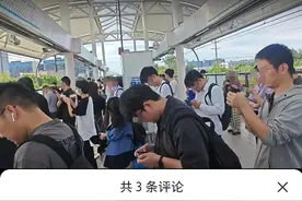 上海地铁8号线今天“站台上人多到爆炸”！网友：挤上去又被推下来……官方回应→图片