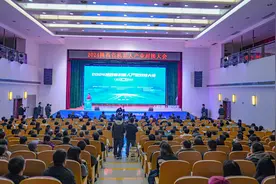 2024陕西省机器人产业对接大会在西安举行图片