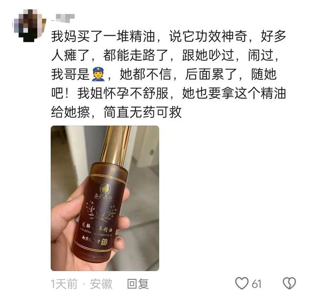 脑膜瘤可以吃花胶 2026年脑膜瘤可以吃海鲜吗