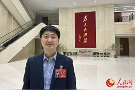 天津市人大代表陈健：全力深化改革扩大开放 持续增创天津医疗大健康产业高质量发展新优势图片