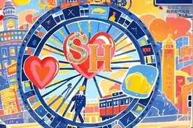 20250102《爱上海》视频封面