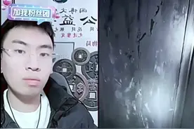评论丨北大标签遭质疑的“听泉鉴宝”，经得起网络鉴定吗？图片