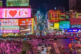 双增长！上半年长沙接待游客9061万人次→图片