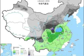 5℃，8级大风，雨雪上线！湖北三部门发布预警图片