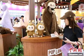 海旅会台北办携手业者邀台湾民众体验北京潮玩IP图片