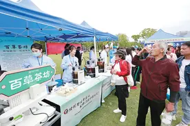 “AI李时珍”能听懂武汉话，武汉中医药文化大集好“闪”图片