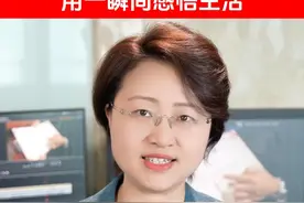 一瞬间丨我的太阳图片