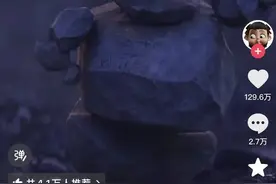 可爱！《哪吒2》石矶娘娘火了，网友脑洞大开自制周边图片