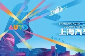上海国际赛车场虹桥枢纽F1大奖赛专线限时开通图片